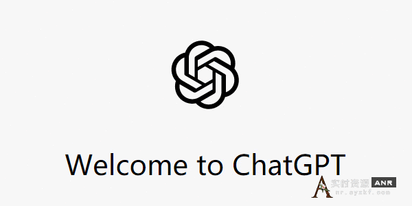 ChatGPT是什么？怎么注册？ 产品 互联网 微新闻 第1张